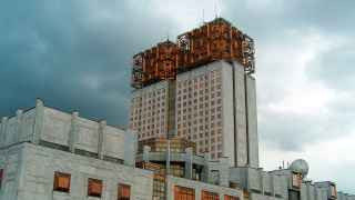 Президиум РАН