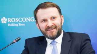 Максим Орешкин