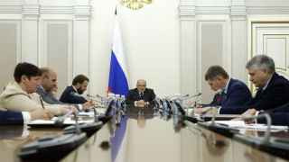 Cовещание по экономическим вопросам