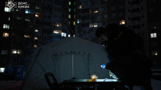 Мобильный пункт несокрушимости в Киеве