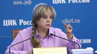 Элла Памфилова с радостью обеспечит четкое документальное подтверждение нужных результатов выборов