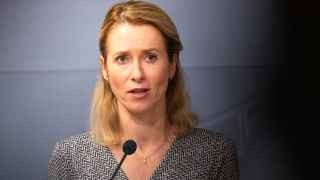 Премьер-министр Эстонии Кая Каллас