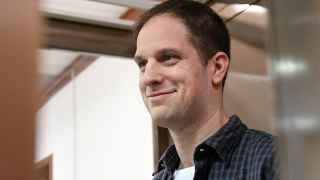 Эван Гершкович