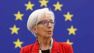 Глава ЕЦБ Кристин Лагард