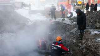 Новосибирск