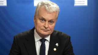 Гитанас Науседа