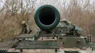 Пушка 2С5 «Гиацинт-С» группировки войск «Днепр» в Запорожской области