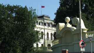 Посольство России в Праге