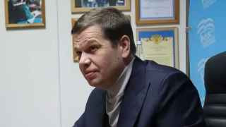 Депутат Госдумы Андрей Дорошенко