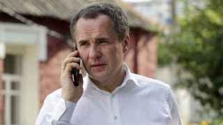 Губернатор Белгородской области Вячеслав Гладков