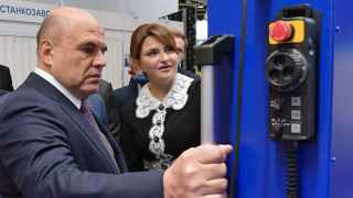 Премьер-министр РФ Михаил Мишустин и Диана Каледина.