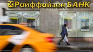 Перспективы расчетов становятся все более мутными