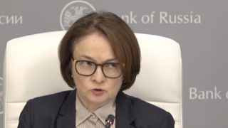 Эльвира Набиуллина, возможно, потеряла самостоятельность