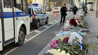 Посольство Израиля в Москве