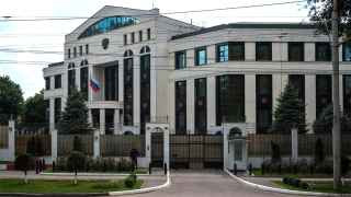 Российское посольство в Кишиневе