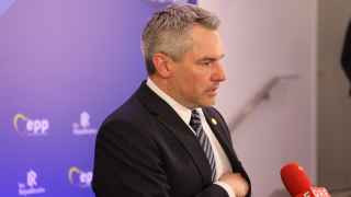 Карл Нехаммер