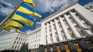 Здание администрации президента Украины на Банковой, Киев