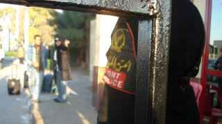 КПП Рафах между Сектором Газа и Египтом