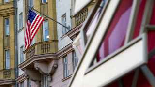 Посольство США в Москве