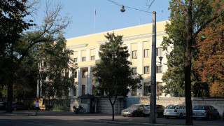 Посольство РФ в Бухаресте