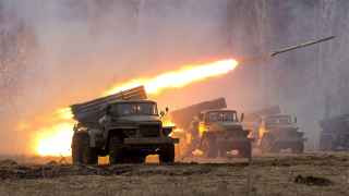 РСЗО «Град»