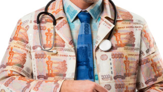 Медицинское процветание было, но кончилось