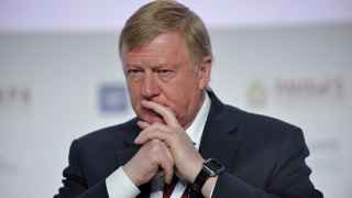 Анатолий Чубайс.