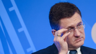 Александр Новак