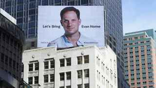 Билборд на Таймс-сквер в Нью-Йорке.