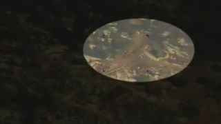 Предполагаемое место удара