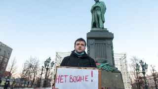 Пушкинская площадь
