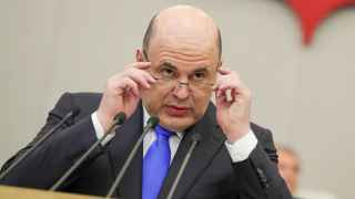 Премьер-министр РФ Михаил Мишустин