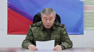 Валерий Герасимов