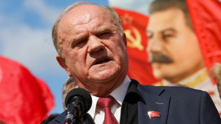 Геннадий Зюганов