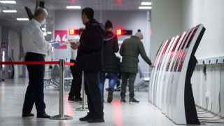 Миграционный центр Москвы в деревне Сахарово