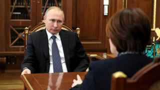 Владимир Путин ждет от Эльвиры Набиуллиной цифровых рублей