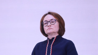 Набиуллиной остается смотреть свысока на все бюджетные проблемы России – ничем помочь она уже не может