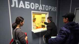 Московский миграционный центр в Сахарово