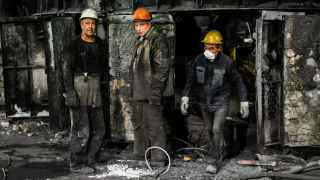 Челябинский электрометаллургический комбинат