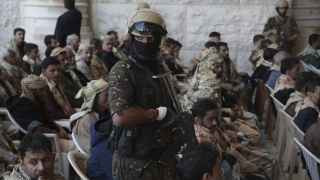 Йеменские хуситы в Сане