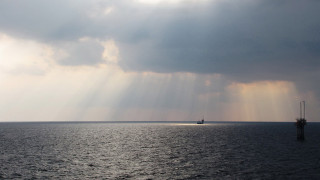 Ормузский пролив