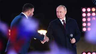 Концерте в честь аннексии территорий Украины в 2022 году