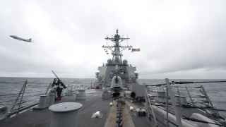 Эсминец «Дональд Кук»