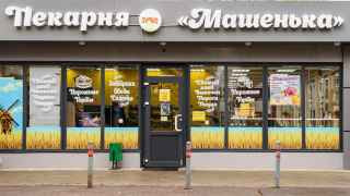 Благополучный фасад, большие проблемы внутри