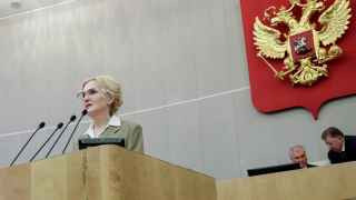 Ирина Яровая