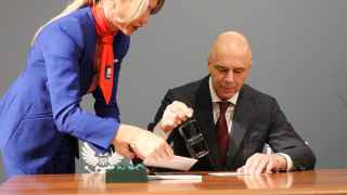 Министр финансов Антон Силуанов