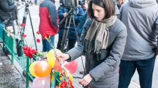 У посольства Украины