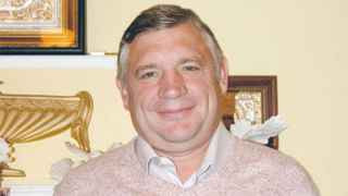 Виктор Аверин