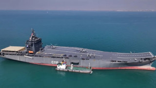 Дрононосец Shahid Bahman Bagheri