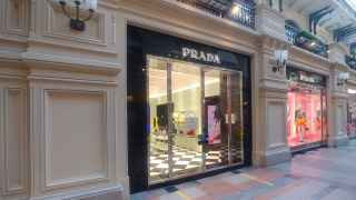 Магазин  PRADA в ГУМе